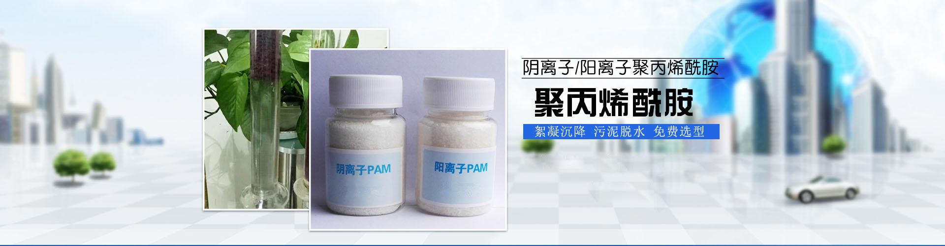 公司動(dòng)態(tài)